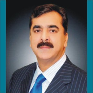 Birth of Syed Yousaf Raza Gilani