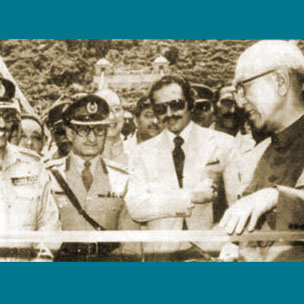 Opening of Shahrah e Resham