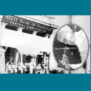 State Bank of Pakistan