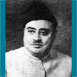 Birth of Khawaja Nazum ud Din