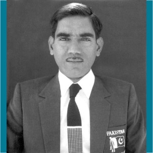 Death of Latif Amir Bakhsh