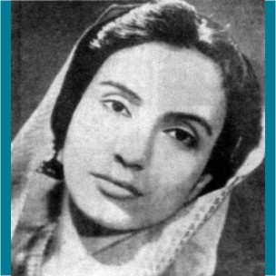 Death of Begum Shaista Ikram