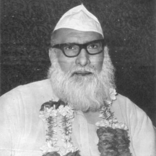 Death of Baba Zaheen Shah Taji