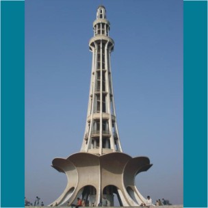 completion of Minar e Pakistan