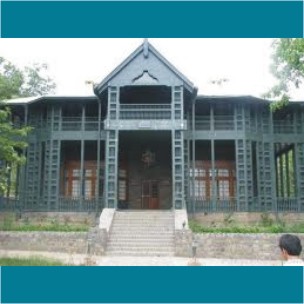 Residency of Quaid e Azam 