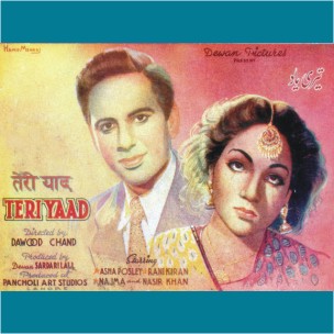 Released Teri Yad