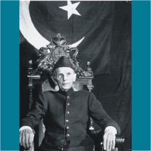 Historical Speech of Quaid e Azam