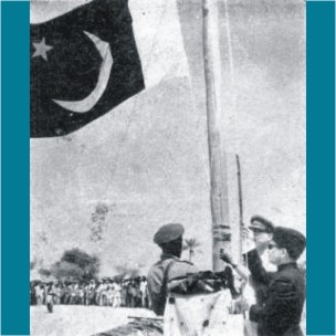 Gawadar in Pakistan