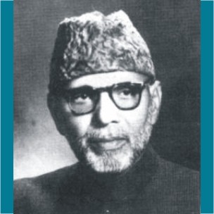Death of Dr. Faqeer Muhammad Faqeer