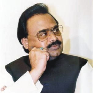 Birth of Altaf Hussain