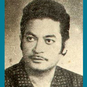 Death of Ustad Amanat Ali Khan