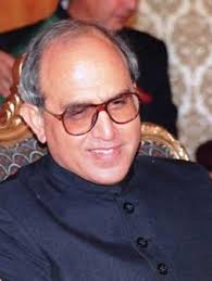 Death of Farooq Ahmad Laghari