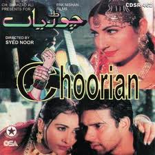 Released Choriyan