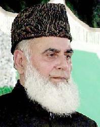 Birth of Rafique Tarar