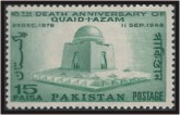 16th Death Anniversary of Quaid e Azam