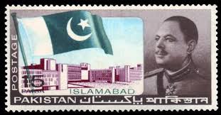 Islamabad New Capital