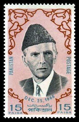 90th Birthday of Quaid e Azam