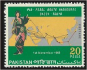 Inauguration of PIA Pearl Route