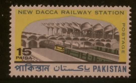 Dacca Railway Station
