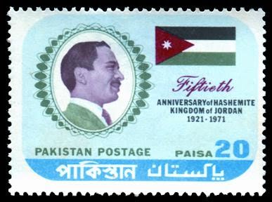 50th Anniversary of Hashemite Kingdom of Jordon