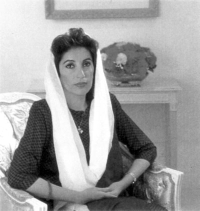 Youngest Prime Minister of the World