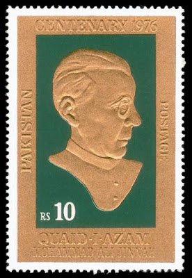 Quaid e Azam Birth Centenary