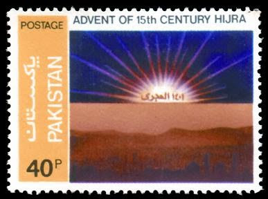 Advent of 15th Century Hijra