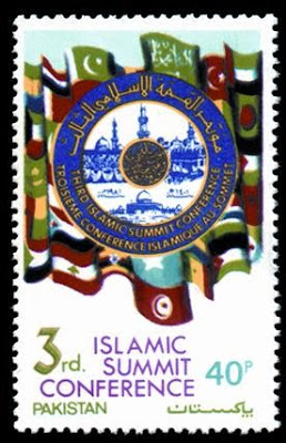3rd Islamic Summit Conference 2nd Series