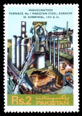 Inauguration of Furnace No. 1, Pakistan Steel, Karachi