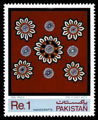 Handicrafts of Pakistan Series 3