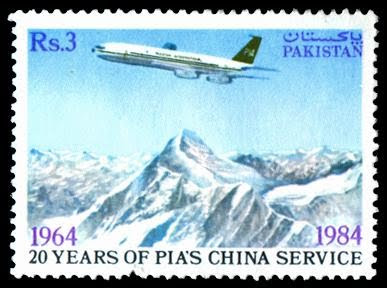 20th Anniversary of PIA China service