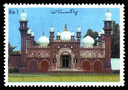 Jamia Masjid of Pakistan Security Printing Corporation