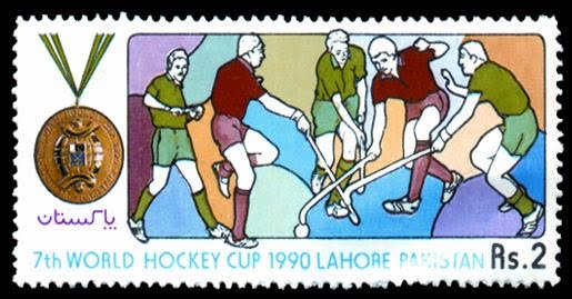 7th World Hockey Cup, Lahore