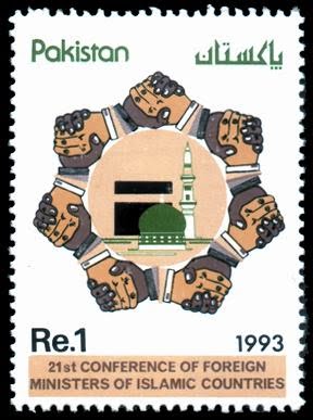 21st Conference of Foreign Ministers of Islamic Countries