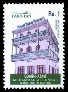 117th Birth Anniversary of Quaid e Azam Muhammad Ali Jinnah