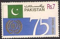 75th Anniversary of International Labour Organization