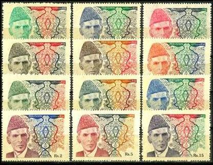 New Definitive Stamps - Quaid-i-Azam Muhammad Ali Jinnah