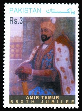 AMIR TEMUR 660TH JUBILEE