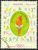 27th National Games