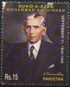 50th Death Anniversary of Quaid-e-Azam