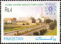 The Inauguration of Chashma Nuclear Power Plant, - CHASNUPP