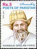 khawaja Ghulam Fareed