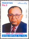 Men of Letters series