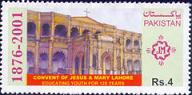 125th Years of Convent of Jesus & Mary, Lahore