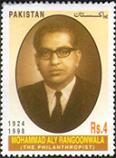 Philnthropist of Pakistan