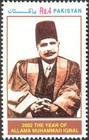Year of Allama Iqbal