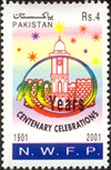Centenary Celebrations of N.W.F.P.