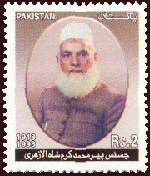 Justice Pir Muhammad Karam Shah Al-Azhari