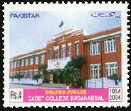 Cadet College Hasan Abdal