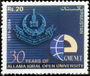 30 Years of Allama Iqbal Open University